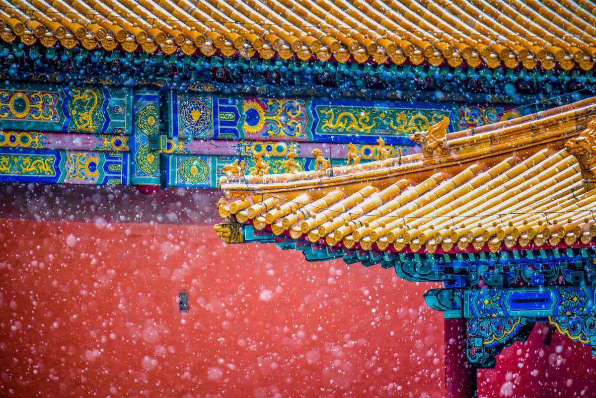 Forbidden City