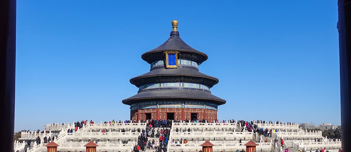 Temple of Heaven
