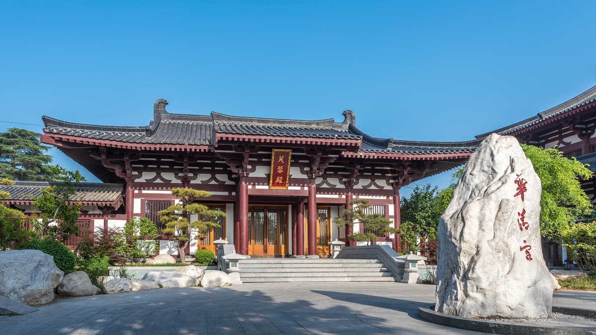 Xi'an Terracotta Warriors and Huaqing Palace Private Tour 3