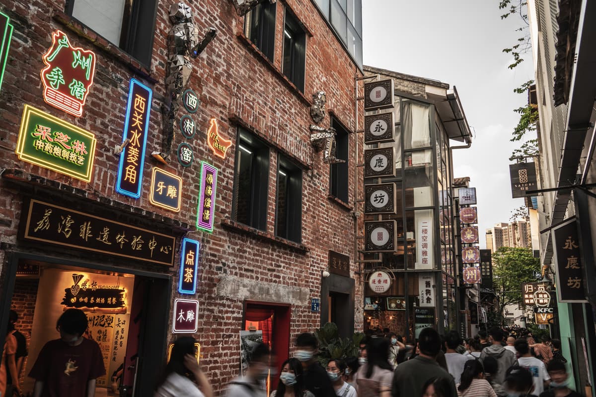 Guangzhou 3-Day Private Tour 3