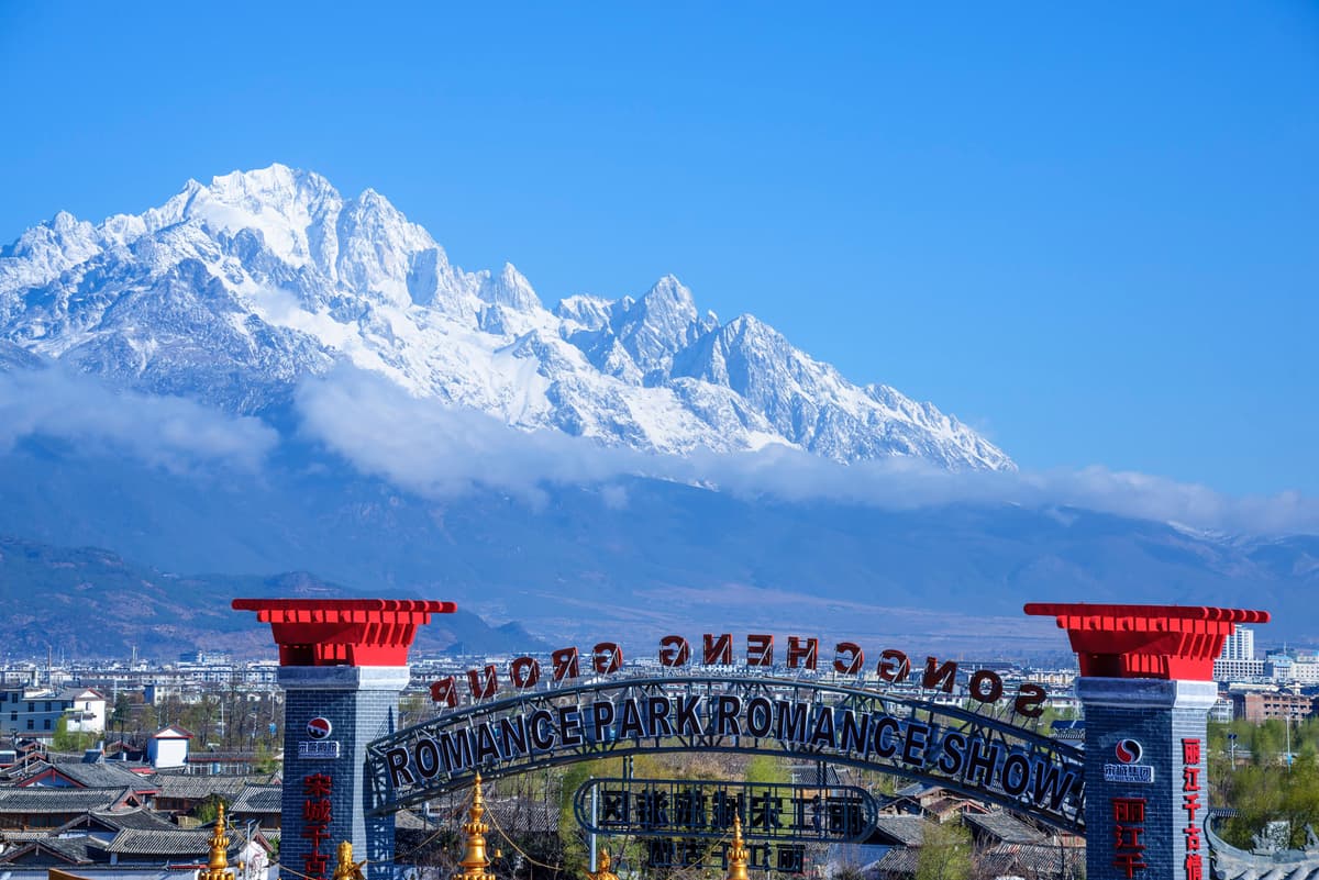 Lijiang Snow Mountain Tiger Leaping Gorge 2-Day Private Tour 5