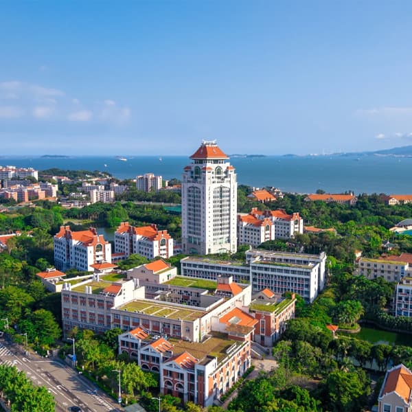Xiamen