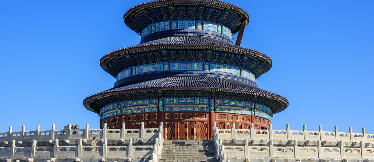 China 16-Day Private Tour Great Wall Pandas Avatar Mountains 4