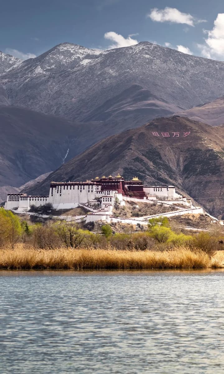 Tibet
