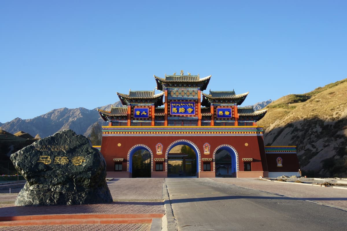 Gansu Hexi Corridor 4-Day Private Tour Dunhuang Lanzhou 5