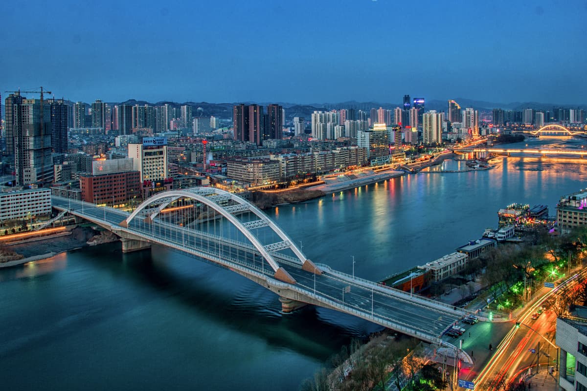 Lanzhou