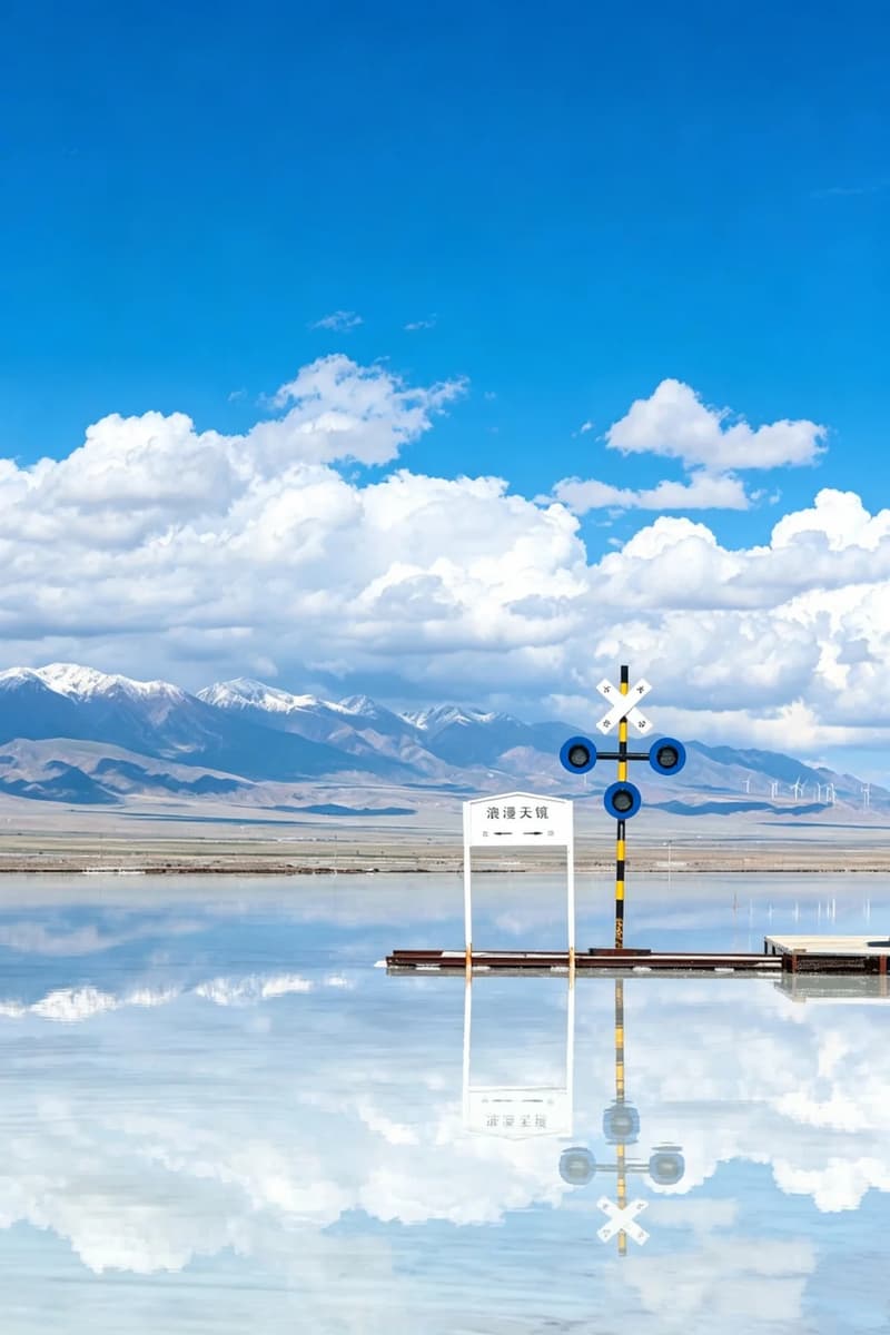 Xining to Chaka Salt Lake Private Day Tour 4