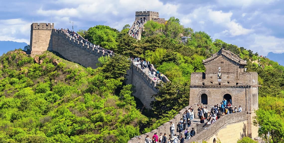 Great Wall (Mutianyu)