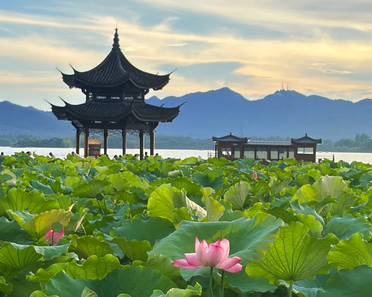 Hangzhou