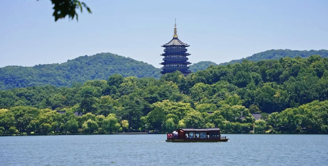 West Lake