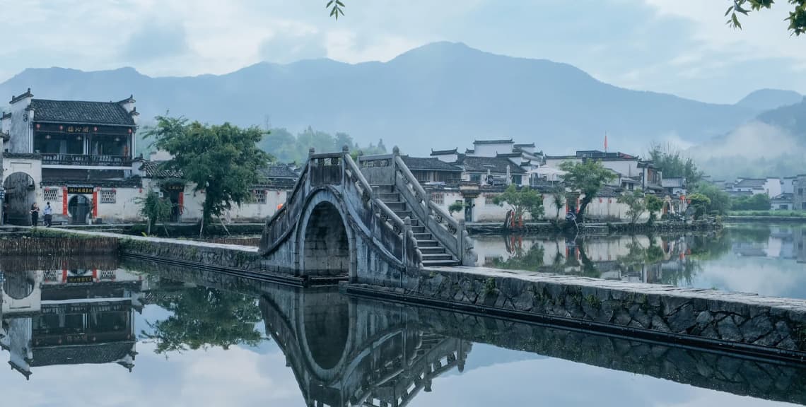 Hongcun Ancient Village
