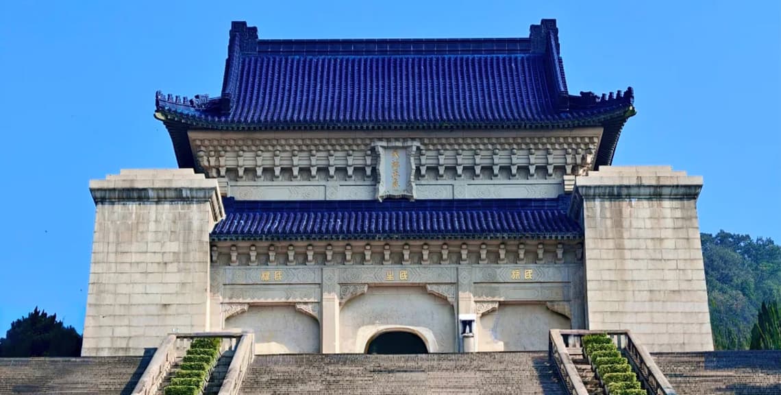 Sun Yat-sen Mausoleum