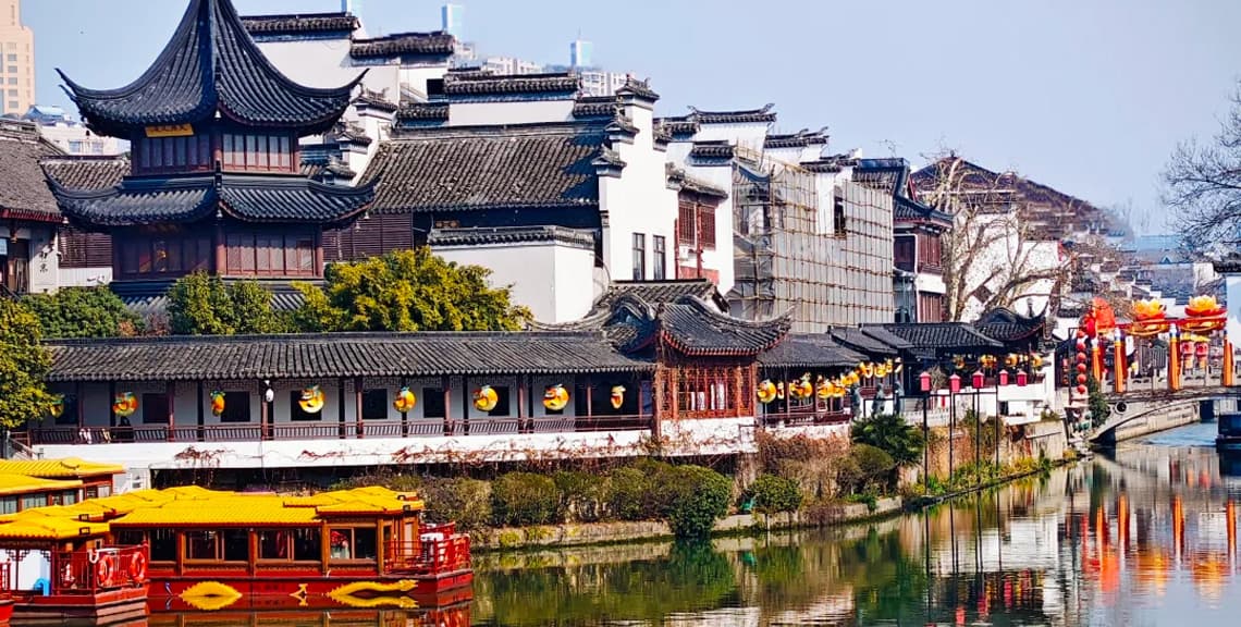 Confucius Temple & Qinhuai River Scenic Area