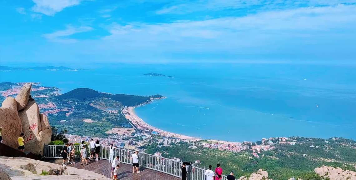 Laoshan Mountain(Mount Lao）