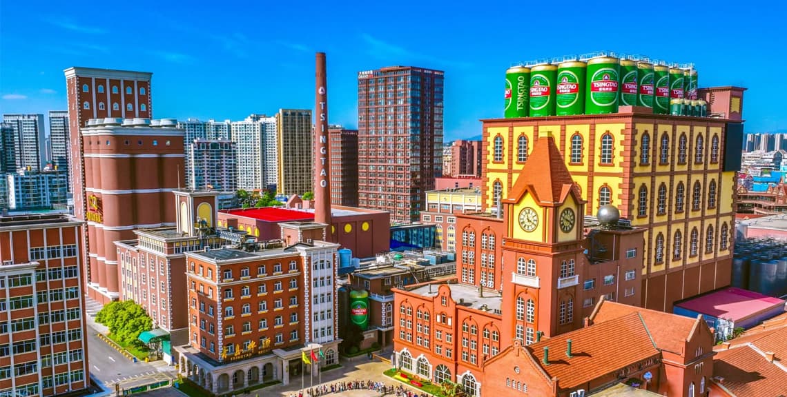 Qingdao Beer Museum