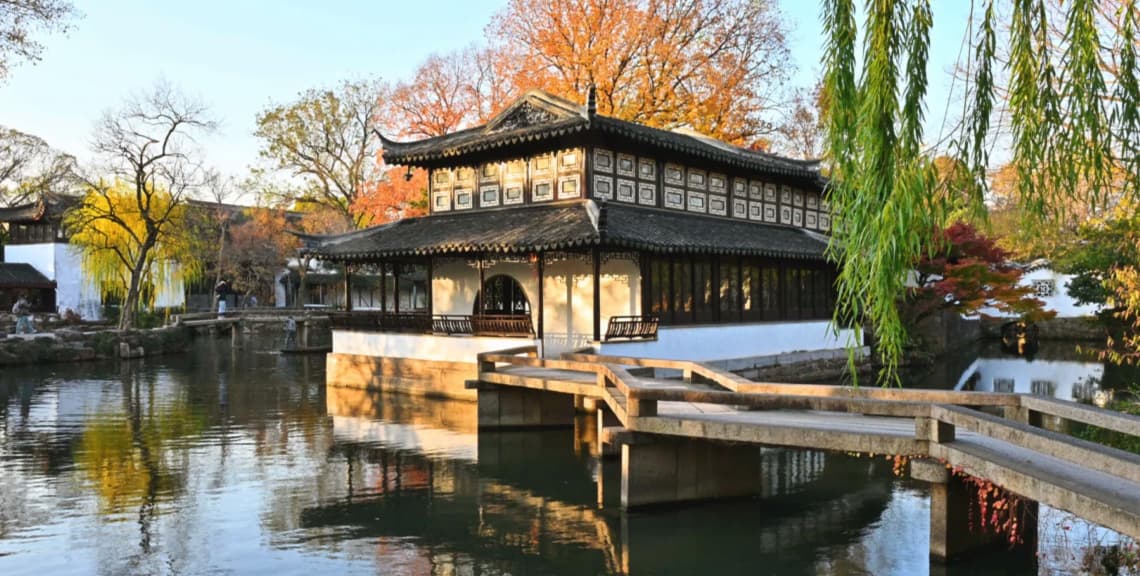 Humble Administrator’s Garden