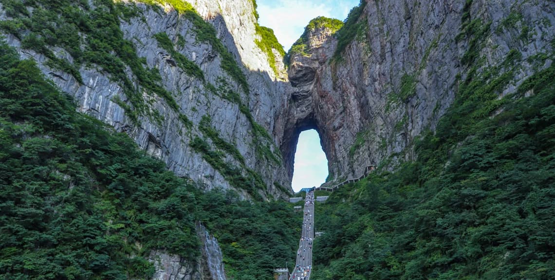 Tianmen Mountain