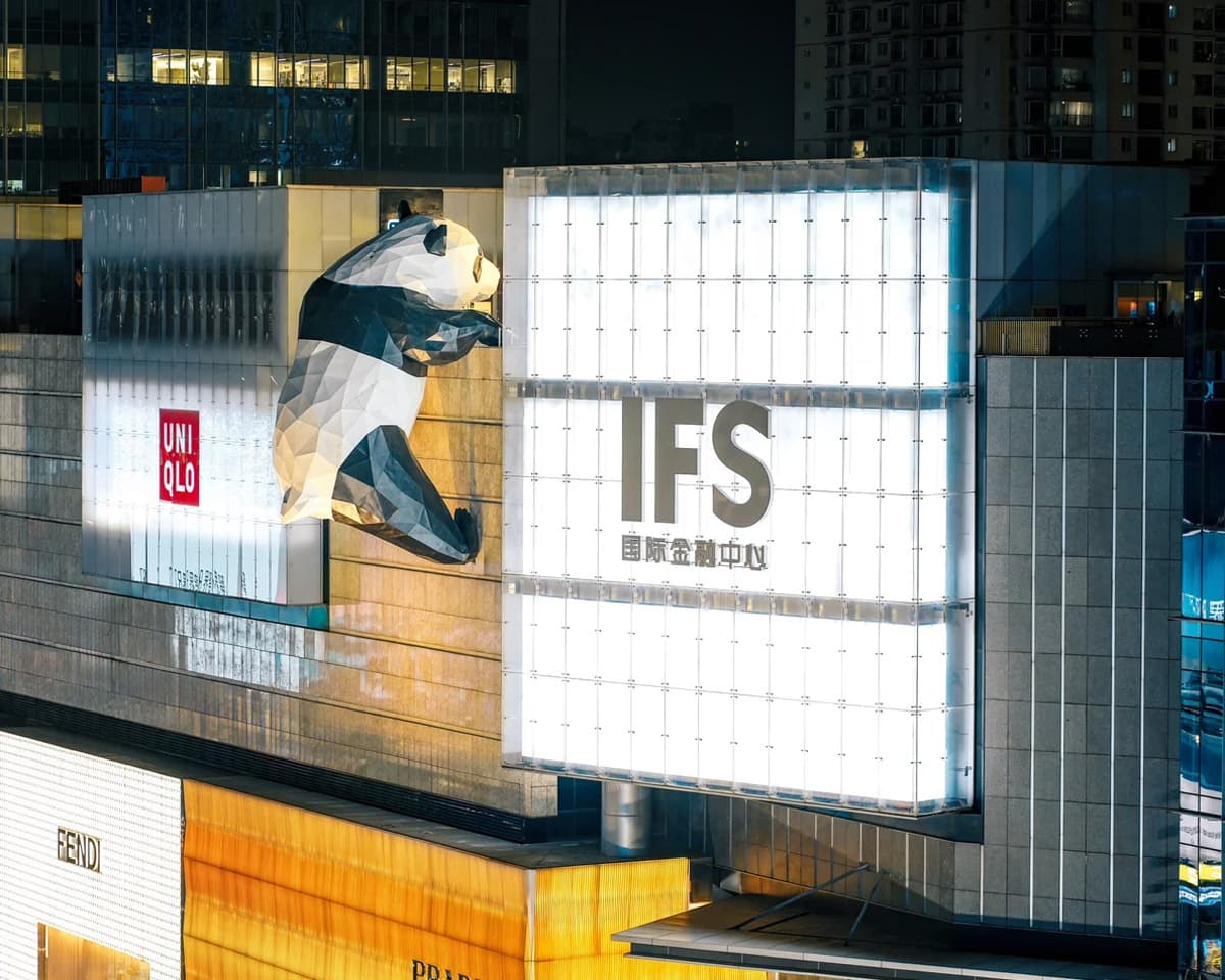 Chengdu