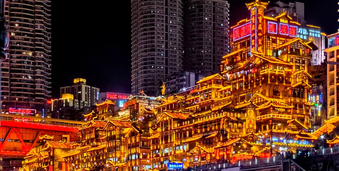 Hongya Cave