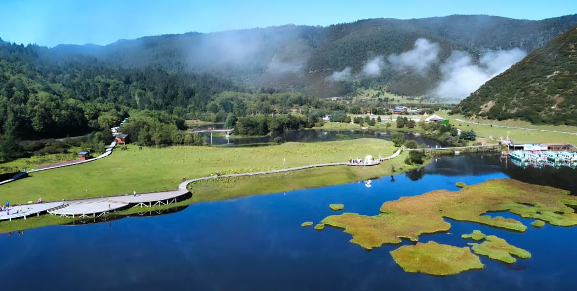 Pudacuo National Park