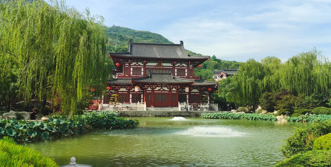 Huaqing Palace