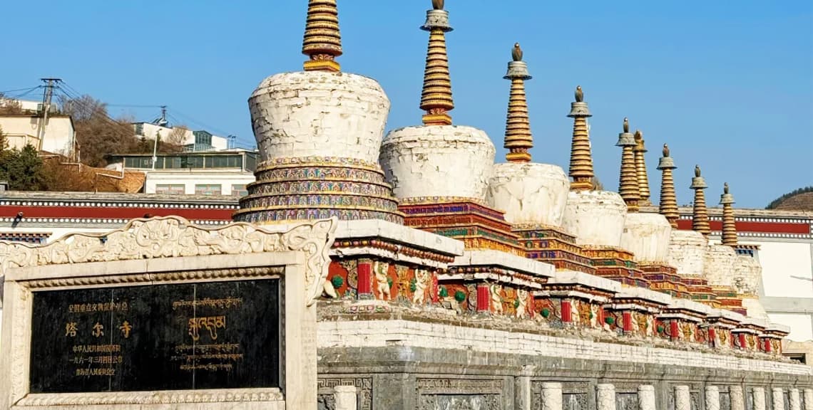 Kumbum Monastery