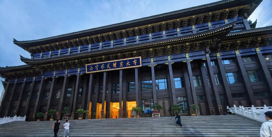 Dongguan Mosque