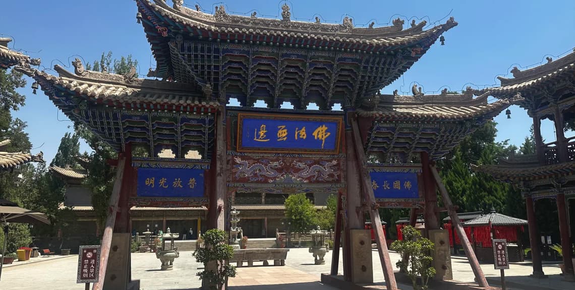 Giant Buddha Temple