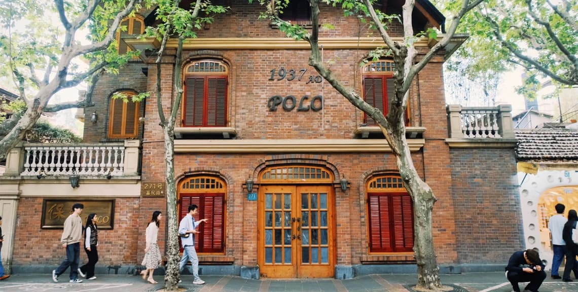 Huaihai Road