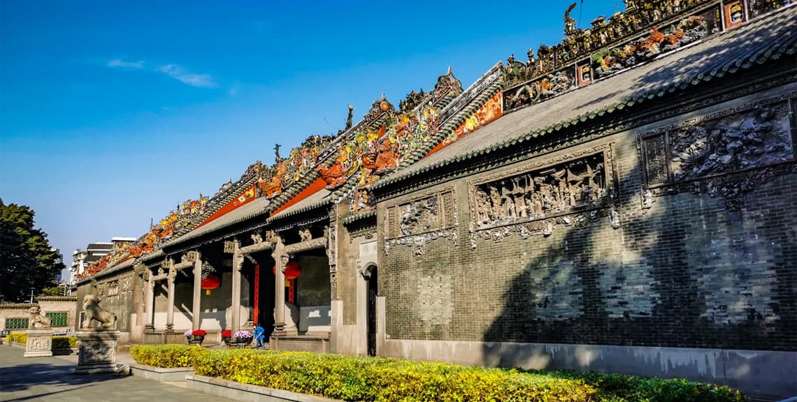 Chen Clan Ancestral Hall