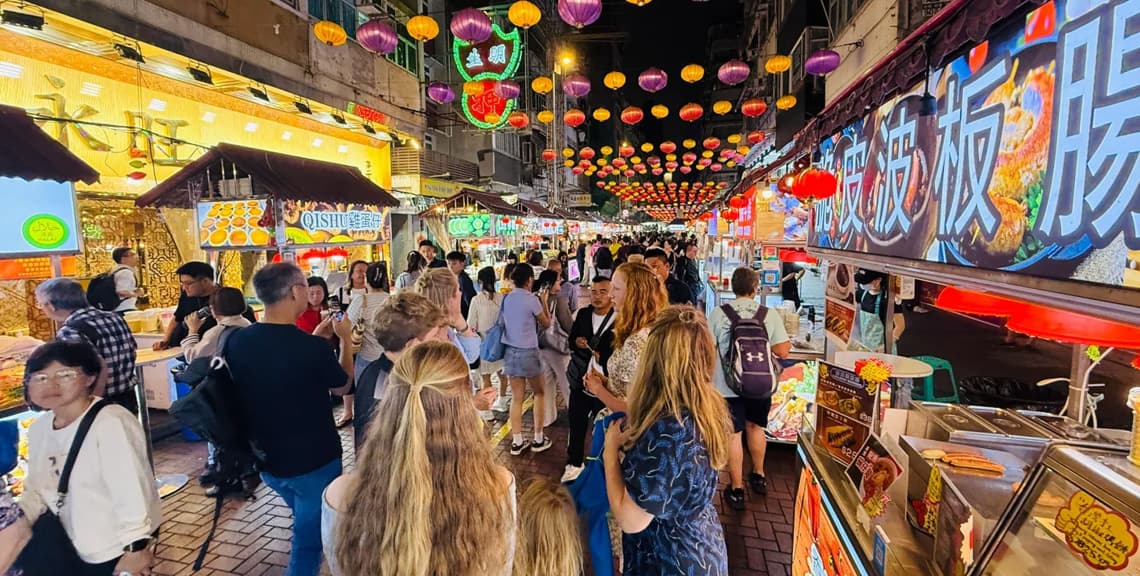 Temple Street Night Market