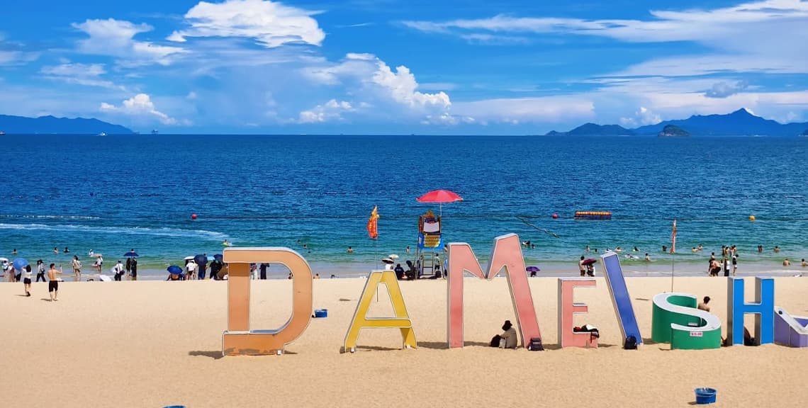 Dameisha Beach