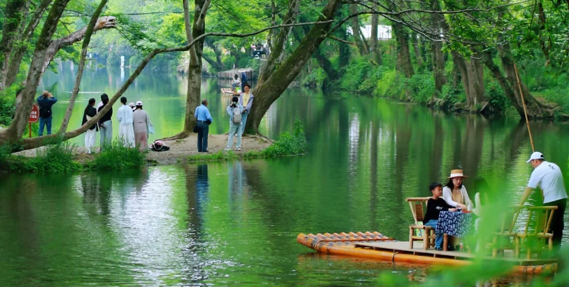 Xixi National Wetland Park