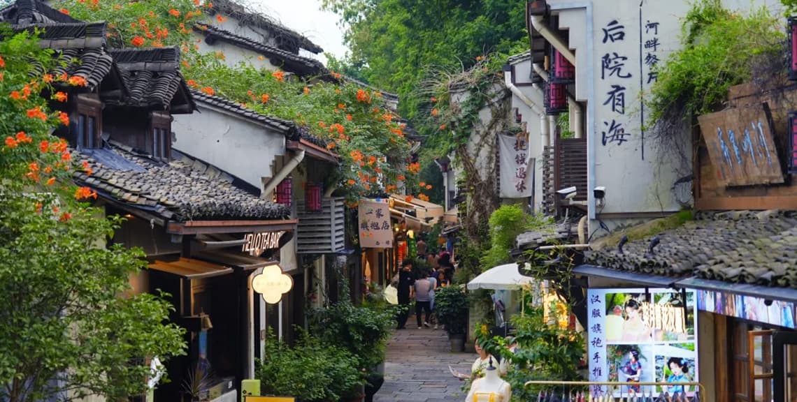 Xiaohe St