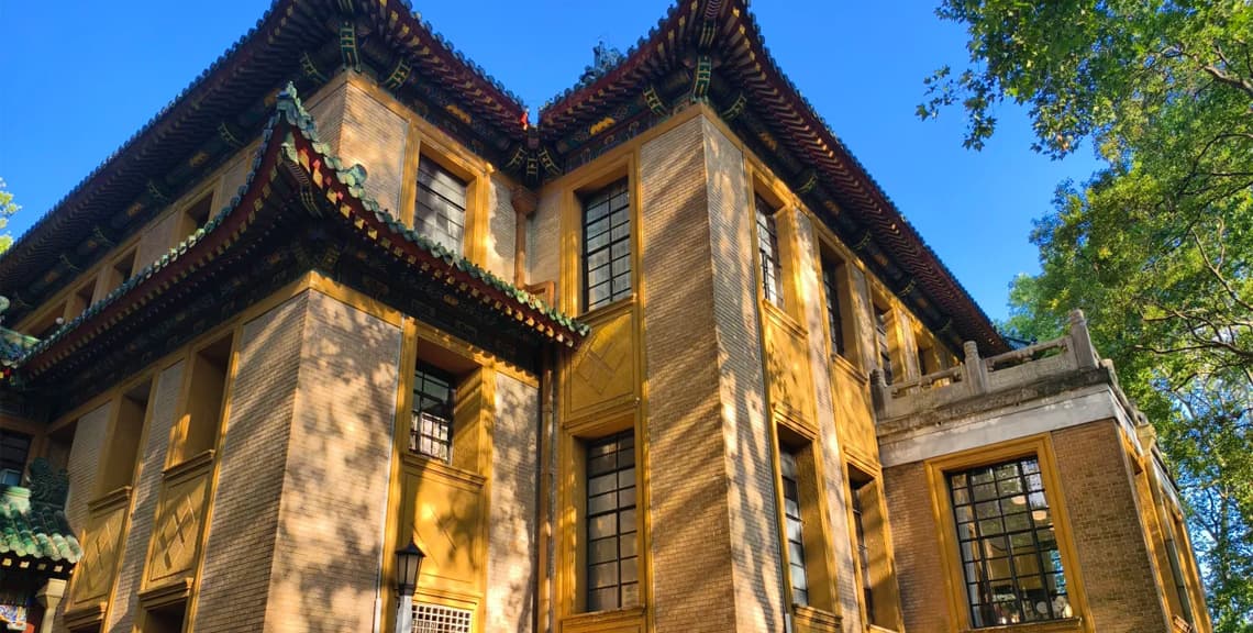 Meiling Palace