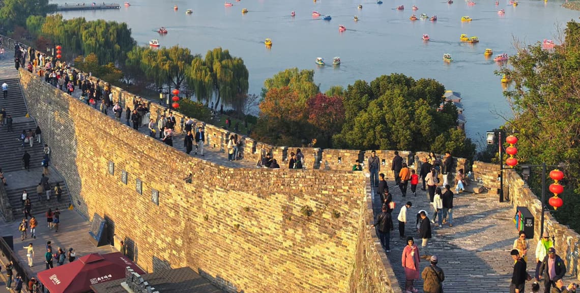 City Wall of Nanjing(Ming City Wall)