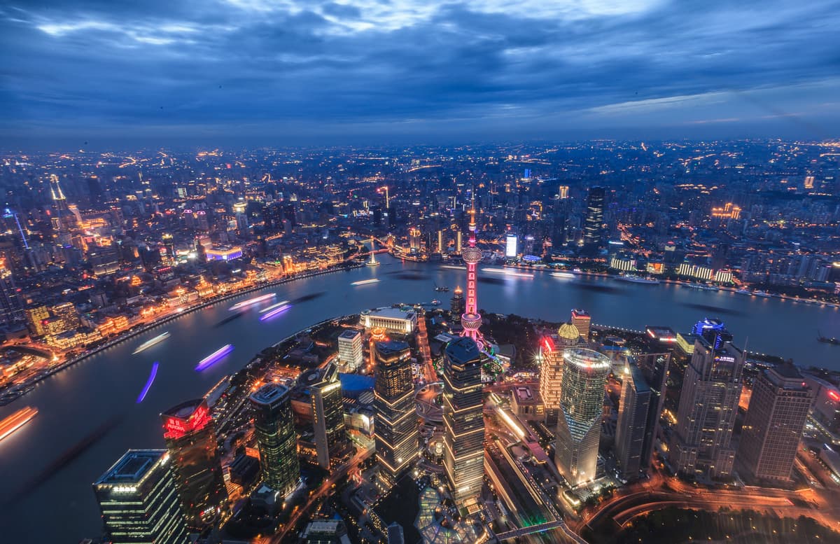 The Bund (WAITAN)