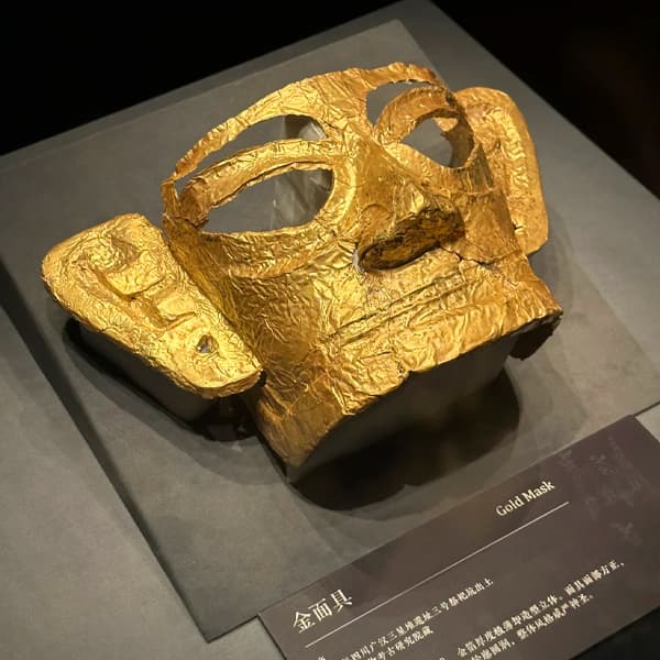 Jinsha Site Museum