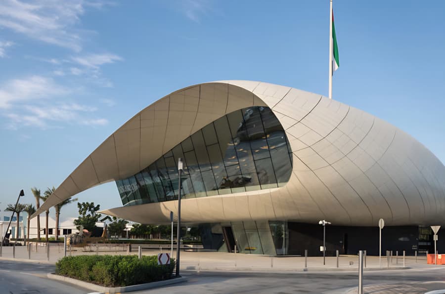 Chengdu Museum