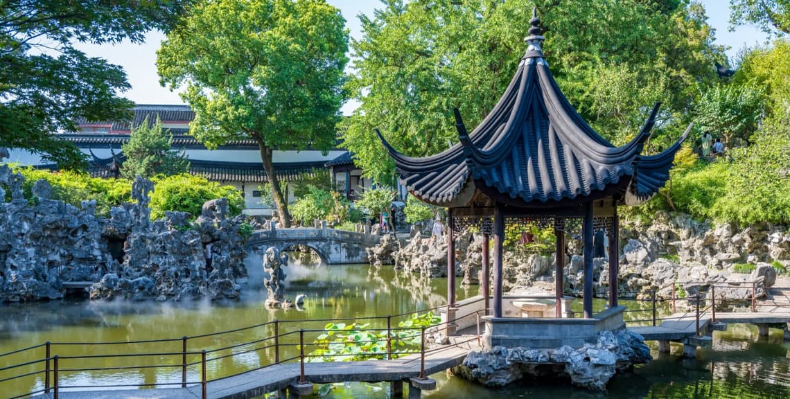 Lion Grove Garden