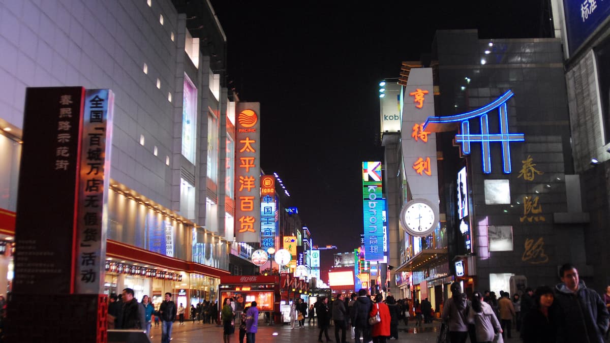 Chunxi Road