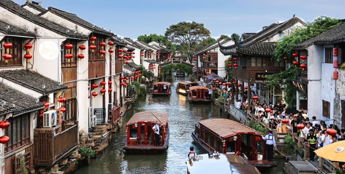 Shantang Street (Qilitang Street)