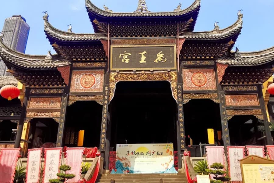 Huguang Guild Hal