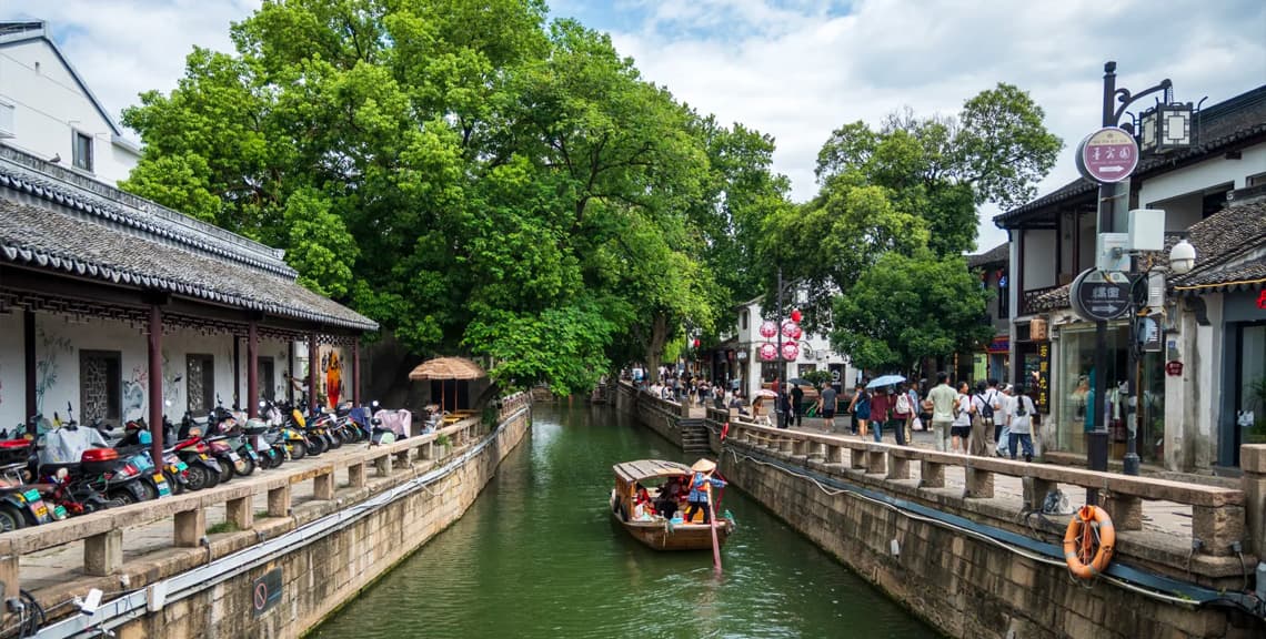 Pingjiang Road Historic District