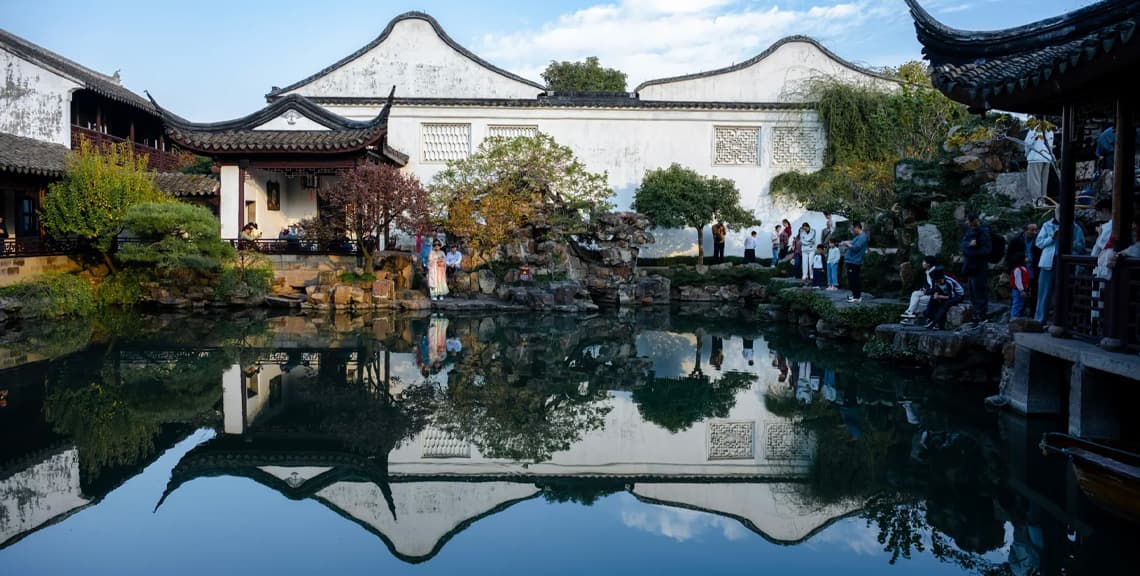 The Master of the Nets Garden (Wangshi Garden)
