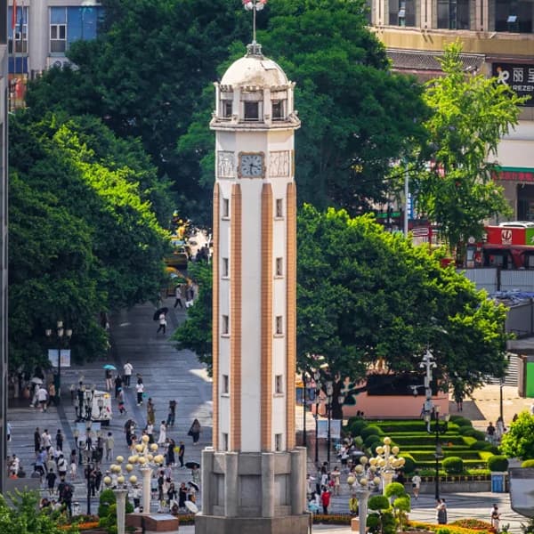 Jiefangbei Pedestrian Street