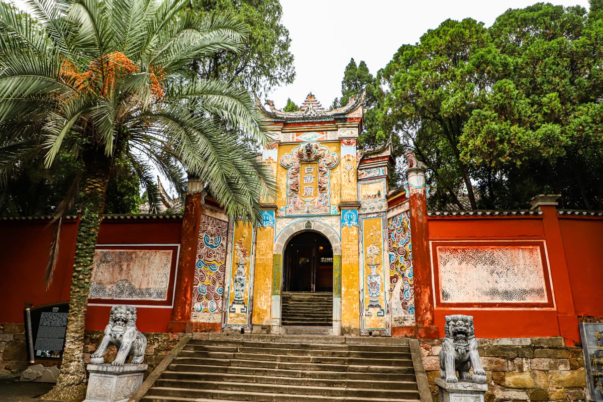 Baidicheng Qutang Gorge Scenic Area