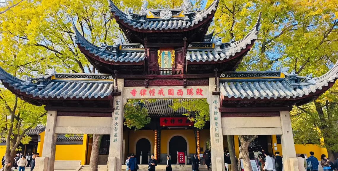Xiyuan Temple (Jiezhuang Lü Temple)