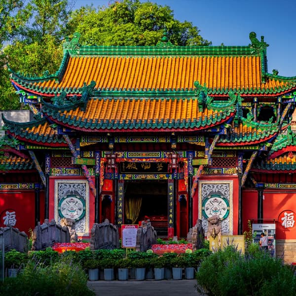 Fengdu Ghost  City