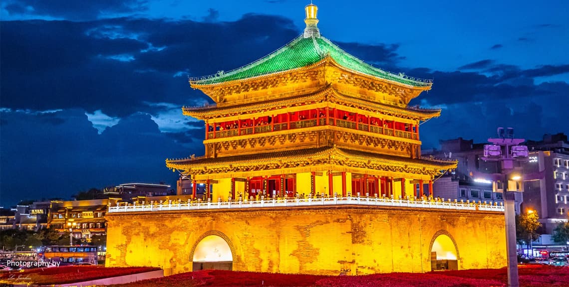Bell Tower of Xi'an
